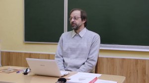 Презентация книги Православный социализм как русская идея