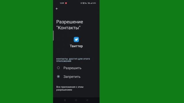 КАК ИСПРАВИТЬ МЫ НЕ МОЖЕМ ОТПРАВИТЬ ТЕКСТОВОЕ СООБЩЕНИЕ НА ЭТОТ НОМЕР TWITTER смотреть онлайн