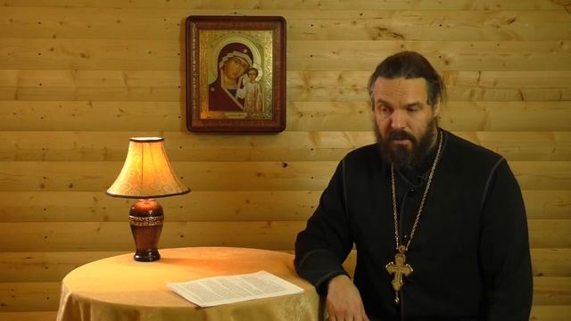 Настоящая красота внутри Благая часть (2.01.2018) смотреть онлайн