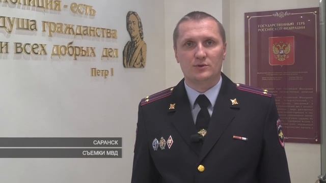 Разбой на Проспекте 60 лет Октября | Robbery On The Avenue 60 Years Of October