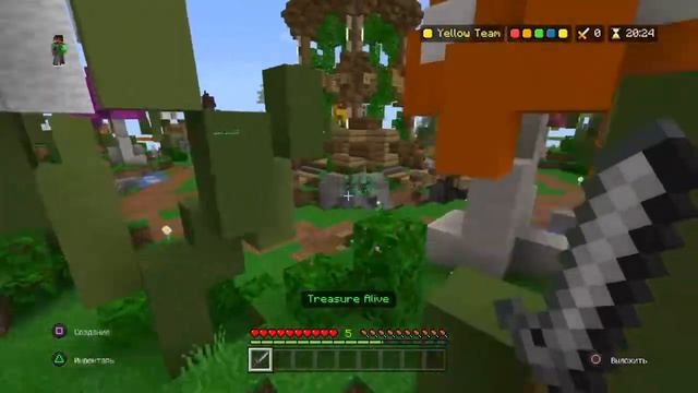 Minecraft_________Геи играют за голубую команду смотреть онлайн