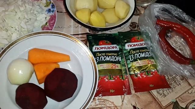 Борщ!!! За уши не оторвешь. Бабушкины рецепты. Попробуйте! Мамин Борщ смотреть онлайн