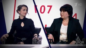 "Мама, как ты могла?": один муж для дочки и матери. На самом деле. Выпуск от 22.05.2018