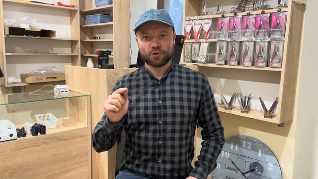 Акция! Скидка -50% на кусачки для кутикулы профессиональные. Только до 29.12.2023 смотреть онлайн