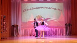 «Повод для знакомства» еврейский танец на муз Тумбалалайка