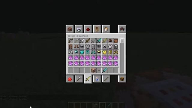 как вызвать Гиганта зомби на летучей мыши смотреть онлайн