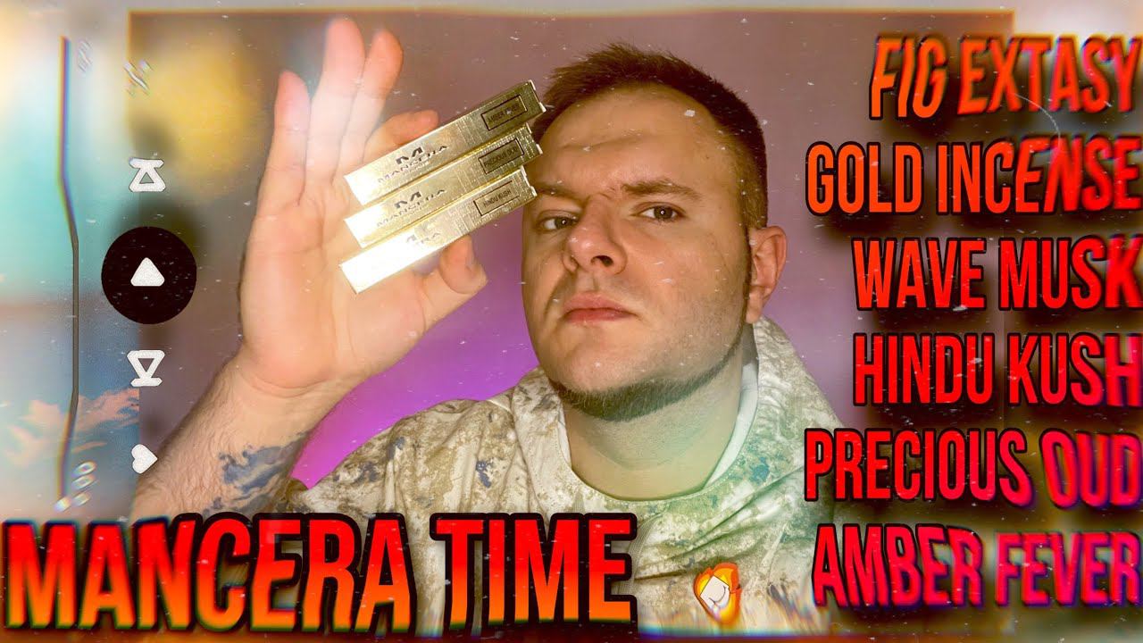 АРОМАТЫ MANCERA  ГОДНЫЕ И НЕ ОЧЕНЬ