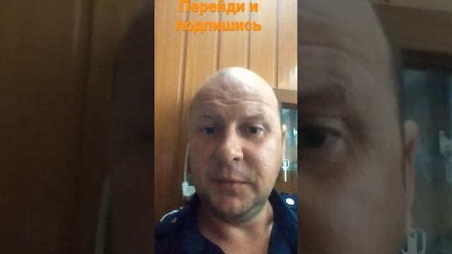 Анекдот про вовочку и училку. смотреть онлайн
