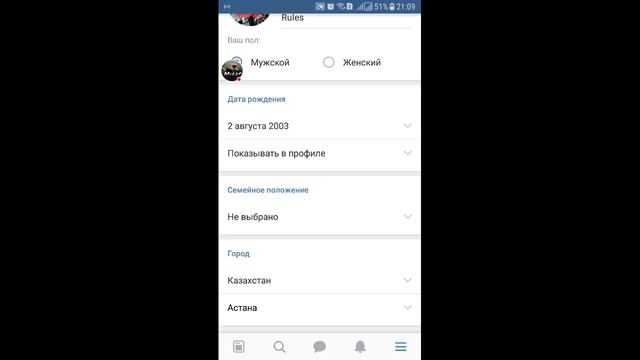 СТРИМ4ИК ЗАХОДИМ ИГРАЕМ ЛЮБЫЕ ИГРЫ + ДОНАТ С 1 РУБ смотреть онлайн