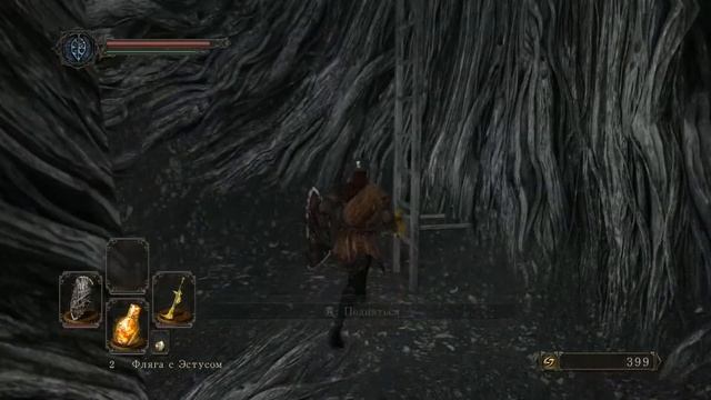 Dark Souls 2. №2 Лес Павших Гигантов, рыцарь Хейда. смотреть онлайн
