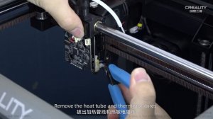 Service Tutorial K1C Cleaning the nozzle with a needle and replacing the nozzle kit