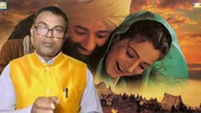 Movie Prediction_Gadar 2 I फिल्म की भविष्यवाणी गदर 2 | Sunny Deol Horoscope | Sunny Deol смотреть онлайн