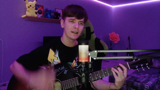Нервы - Привет, лови! (cover) смотреть онлайн