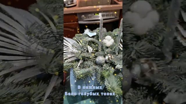 Настольная новогодняя композиция с двумя свечами смотреть онлайн