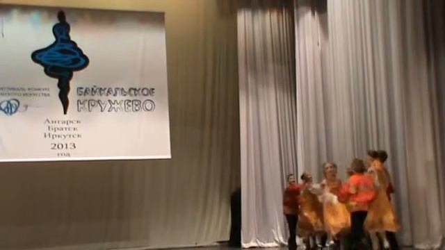 7.04.2013 "Байкальское кружево"-танец от Узорочья смотреть онлайн