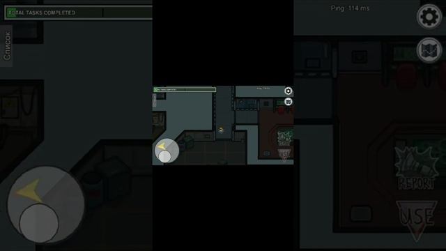 Among Us смотреть онлайн