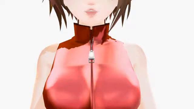 Мейко смотреть онлайн