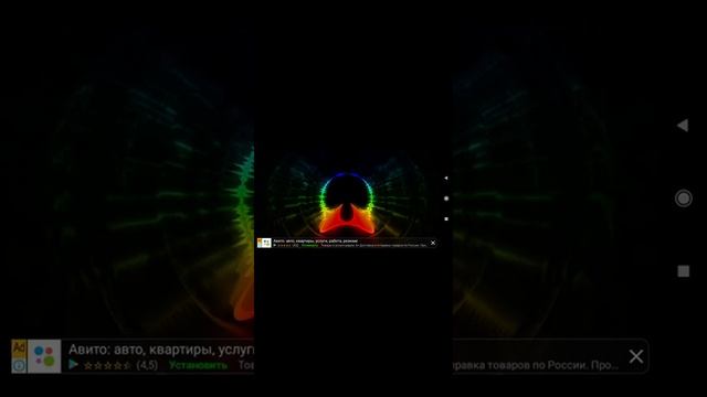 Синеорита песня