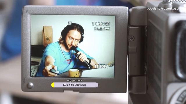 УТРО С ГЛЕБОМ - ОСТРОВОК СПОКОЙСТВИЯ - 15 июля смотреть онлайн