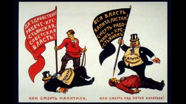 Кто такие правые и левые в политике? смотреть онлайн