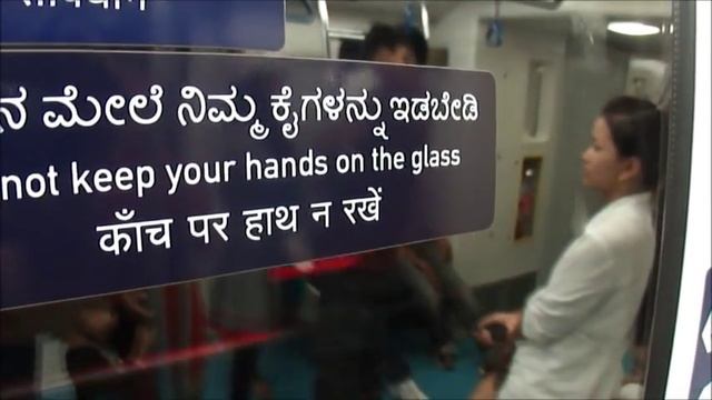 Bangalore India ?? Worldclass Metro Train Metro Station смотреть онлайн
