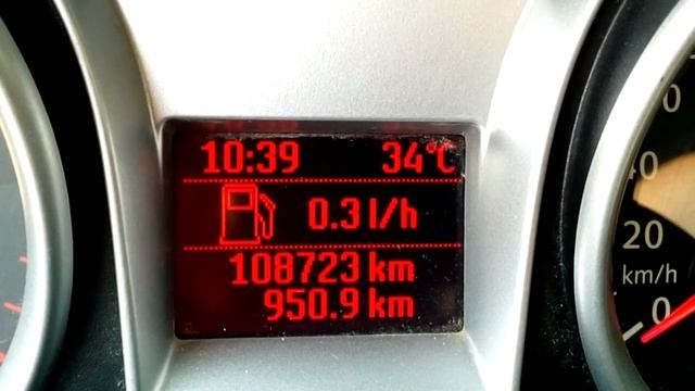 Расход топлива Ford Focus 2 1.8 tdci смотреть онлайн