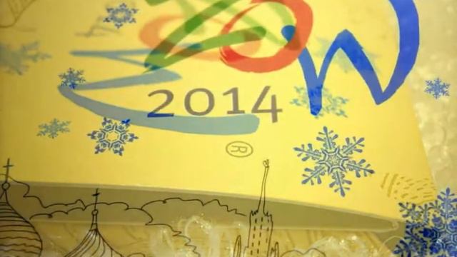 Новогодняя музыкальная открытка для участников выставки ZOW Москва смотреть онлайн