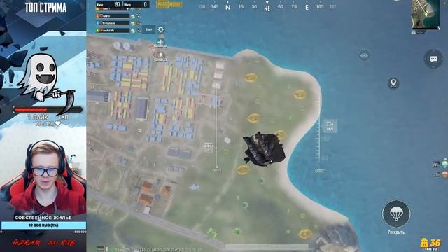 ОБНОВЛЕНИЕ 1.2.0 PUBG MOBILE СИЛА РУН | RUNIC POWER смотреть онлайн