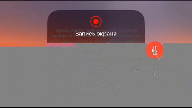 Первый раз Грифер Шоу 1#
В Майнкрафт ПЕ На телефоне Версия 1.1.7 смотреть онлайн