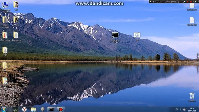Раздача WIFI с ноутбука смотреть онлайн