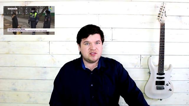 СЮЖЕТ НОВОСТЕЙ ШАРФ 11.04 смотреть онлайн