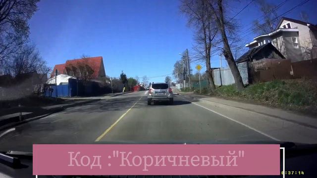 АвтоБудни #7 смотреть онлайн