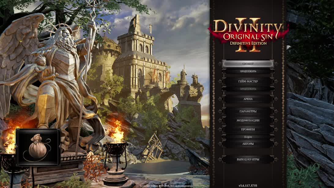 Divinity Original Sin 2