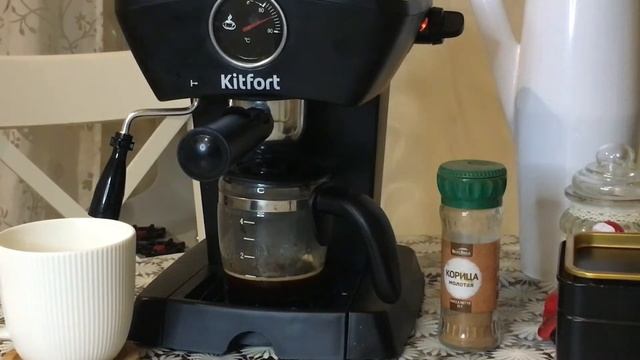 Быстрый капучино в рожковой кофеварке kitfort kt-706 смотреть онлайн