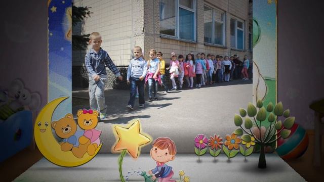 Слайд-шоу-Казкові сни в дитячому садку смотреть онлайн