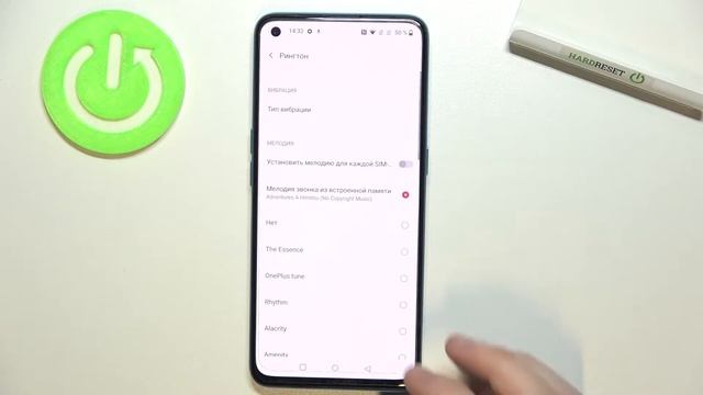ONEPLUS Nord CE 5G | Установка собственной песни на рингтон звонков | ANDROID смотреть онлайн