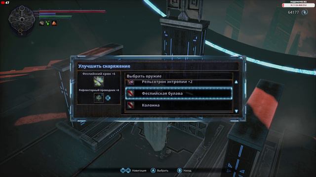Hellpoint - очень недружелюбная космическая станция | Босс Гойя Властелин Кукол [Стрим] [2k] смотреть онлайн