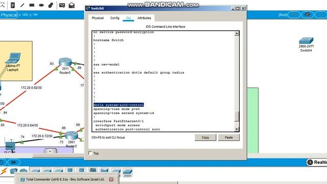 Стандарт 802.1х