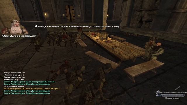 Mount & Blade: The Last Days Обзор