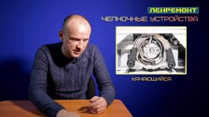 Как выбрать швейную машину - советы мастера по ремонту 0+