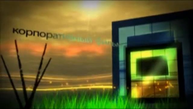 Заставка "Две палочки" смотреть онлайн