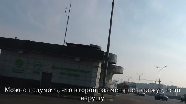 Подача жалобы на нагрудную камеру 1СП 53 км МКАД смотреть онлайн