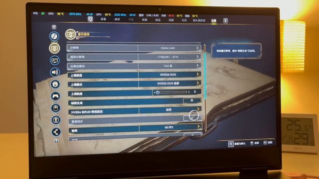 HP惠普暗影精靈9筆記本測評 i9 13900HX 4060版本測試 【大康電腦評測】 смотреть онлайн