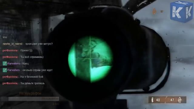 Metro last light 10 in 1, Прямо до финала 12 серия смотреть онлайн