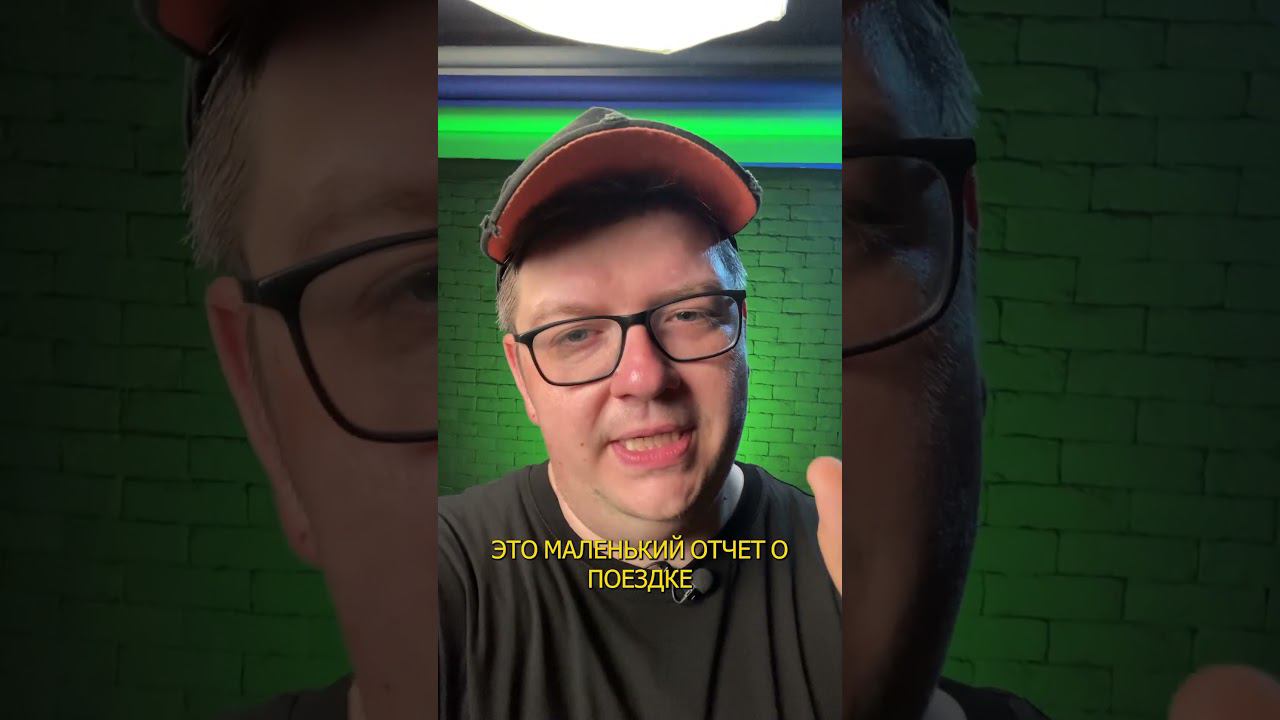 Паша приглашение к просмотру. #remington #shorts смотреть онлайн