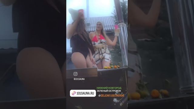 Бани и сауны города . Часть 3 смотреть онлайн