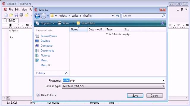 Beginner PHP Tutorial 5 - Writing Your First PHP File смотреть онлайн