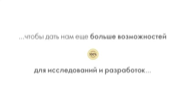 ВЫСОКОЕ КАЧЕСТВО ПРОДУКТОВ WELLNESS смотреть онлайн