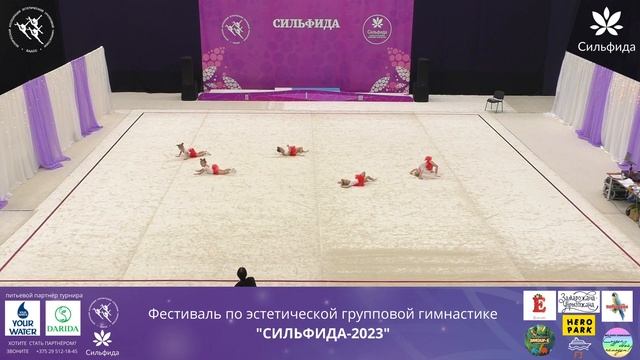 Фестиваль Сильфида 2023 - Сильфида-Либерти, Минск смотреть онлайн