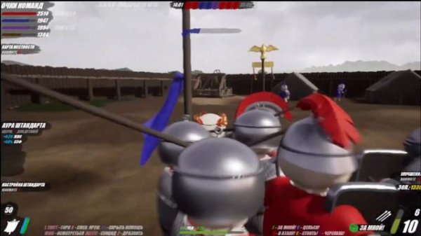 Shieldwall - Стена щитов - Компания Этап 2 #8 "БИТВА ПРИ ФАРСАЛЕ"